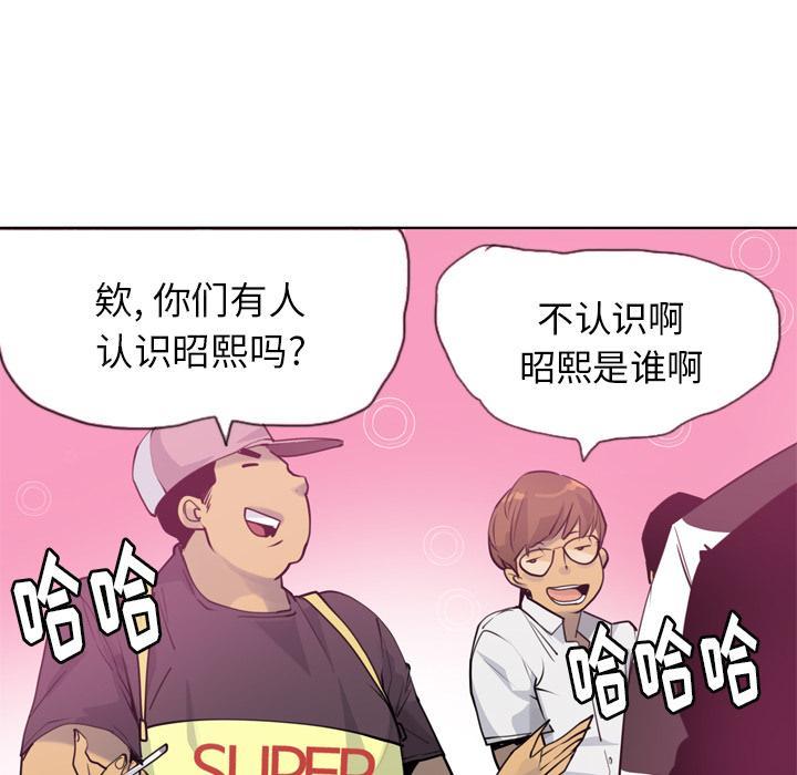 第23话 拍照15