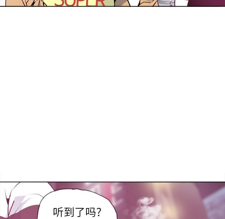 第23话 拍照16