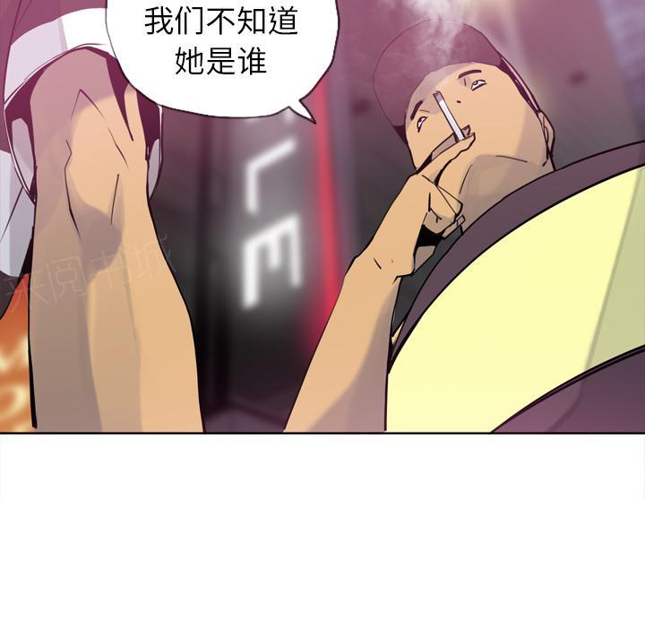 第23话 拍照17