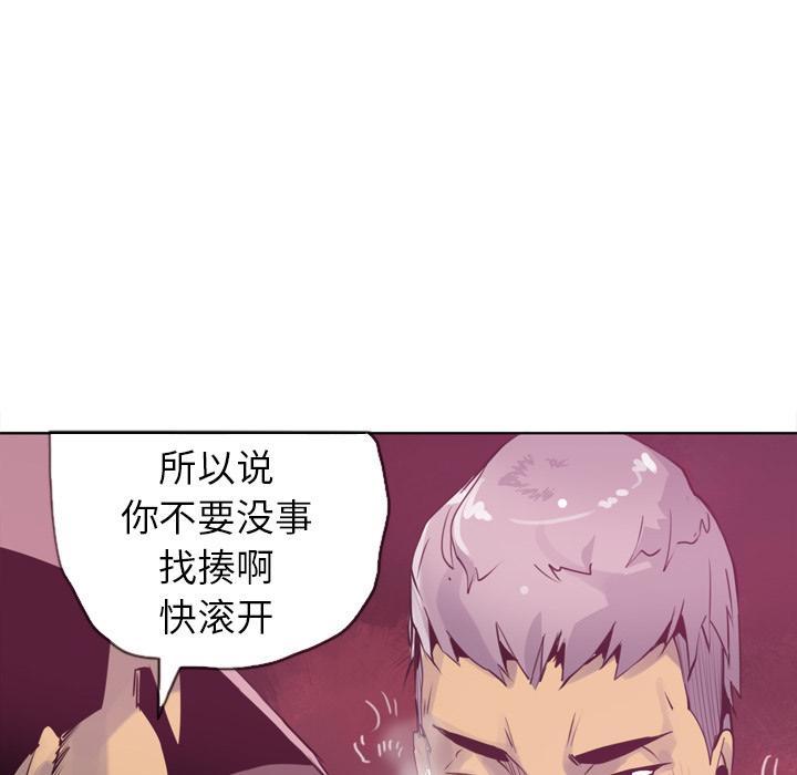 第23话 拍照18