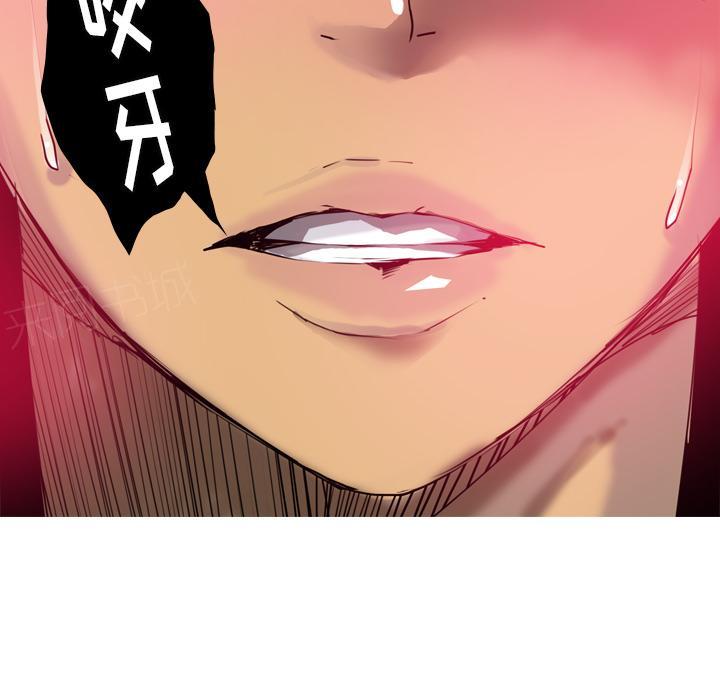 第23话 拍照24