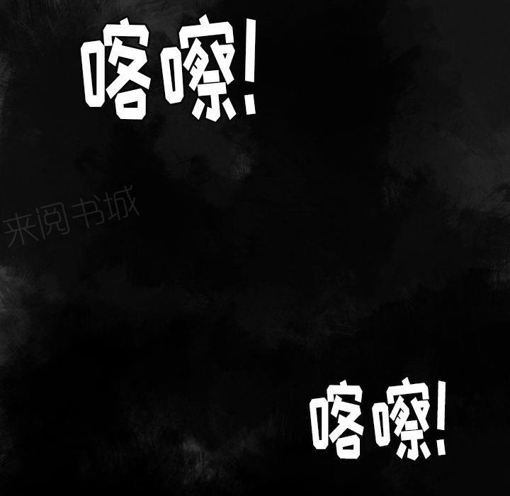 第23话 拍照27