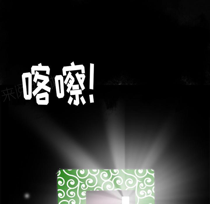 第23话 拍照28