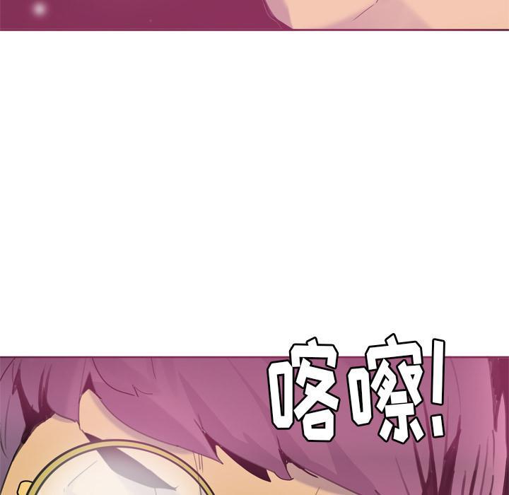 第23话 拍照30