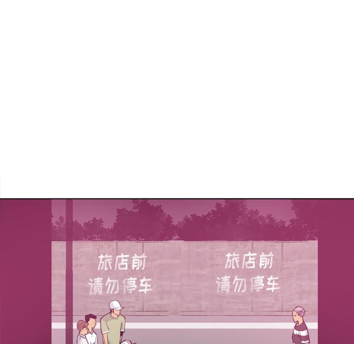 第23话 拍照6