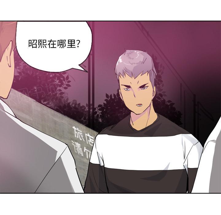 第23话 拍照8