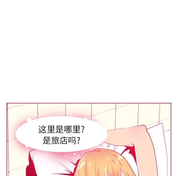 第24话 快来救我15