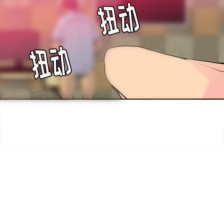 第24话 快来救我18