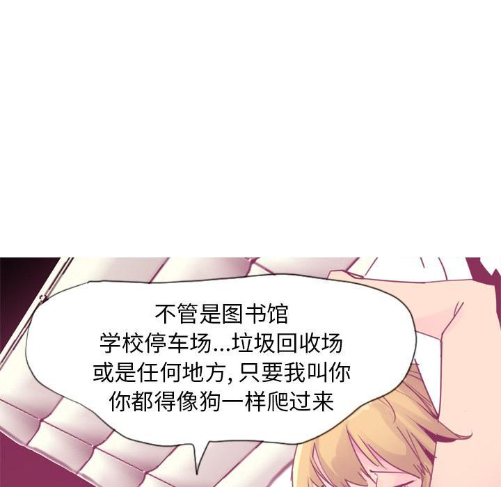 第24话 快来救我5