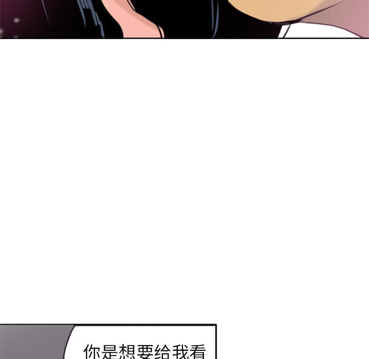 第25话 漂亮10