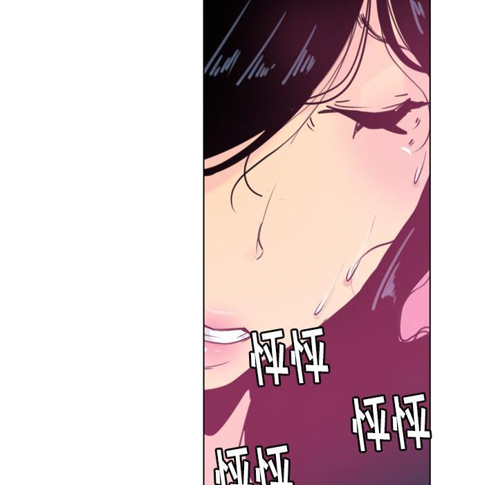 第25话 漂亮13