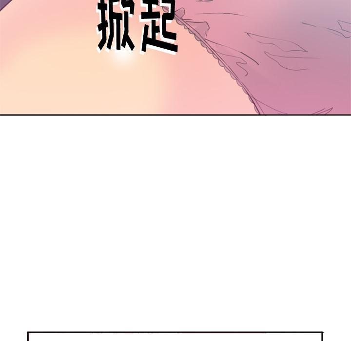 第25话 漂亮15