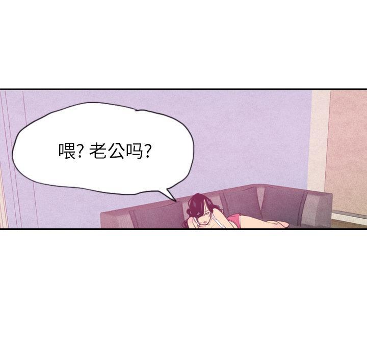 第25话 漂亮32