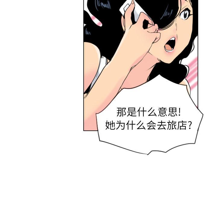 第25话 漂亮37