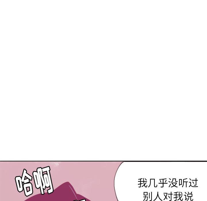 第25话 漂亮5