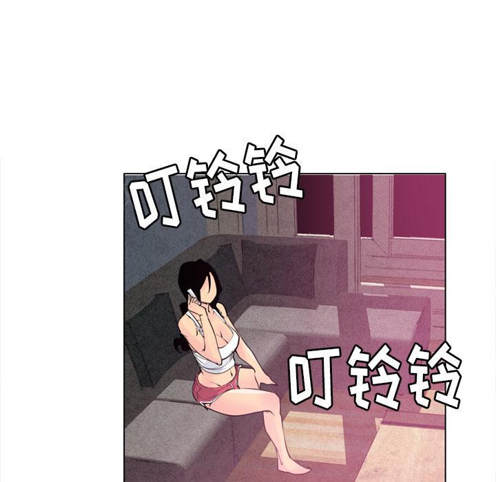 第26话 不靠谱的丈夫12