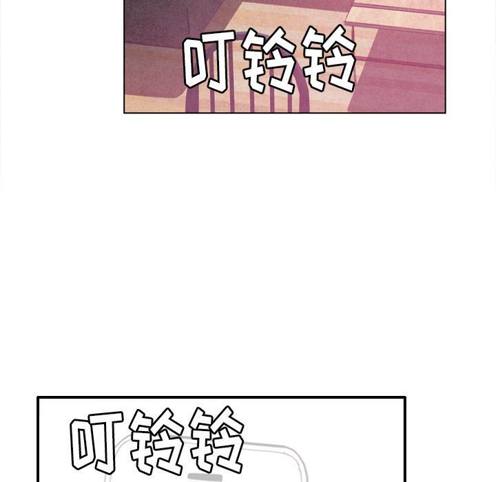 第26话 不靠谱的丈夫13