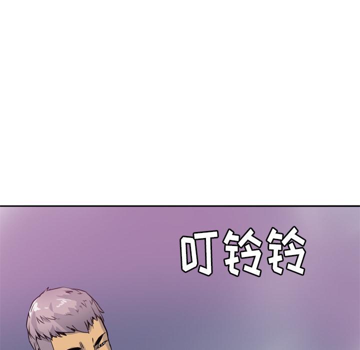 第26话 不靠谱的丈夫15