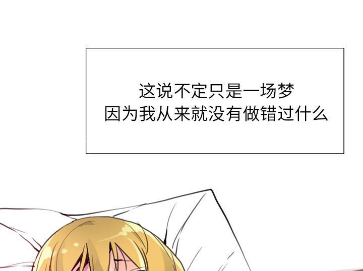 第28话 记忆24