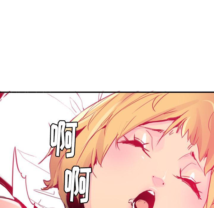 第29话 早泄学长1