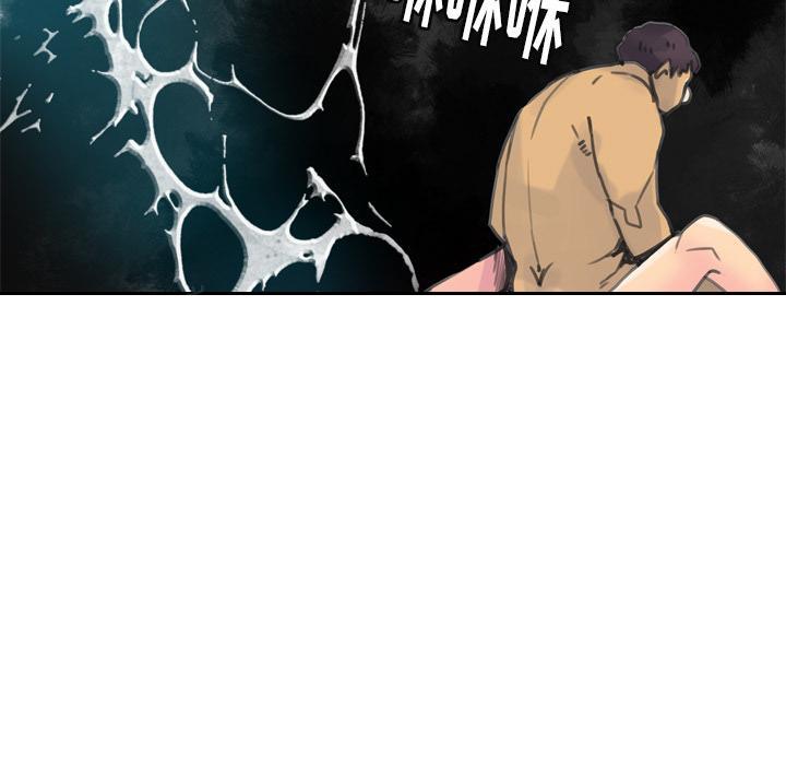 第29话 早泄学长11