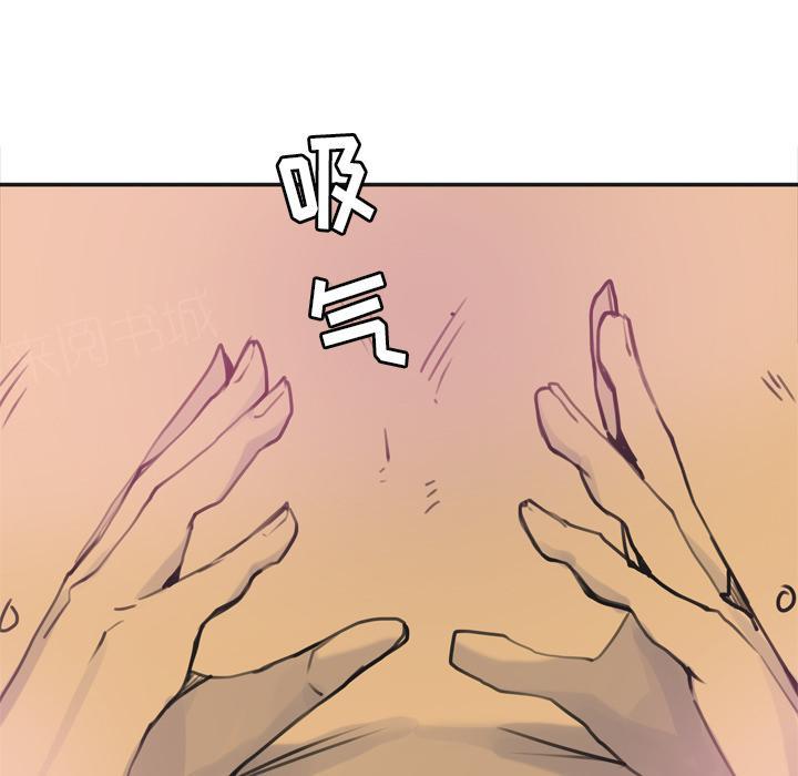 第29话 早泄学长23
