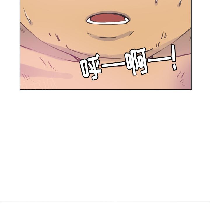 第29话 早泄学长25