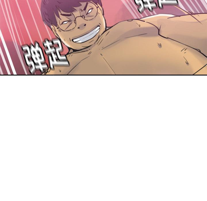 第29话 早泄学长29