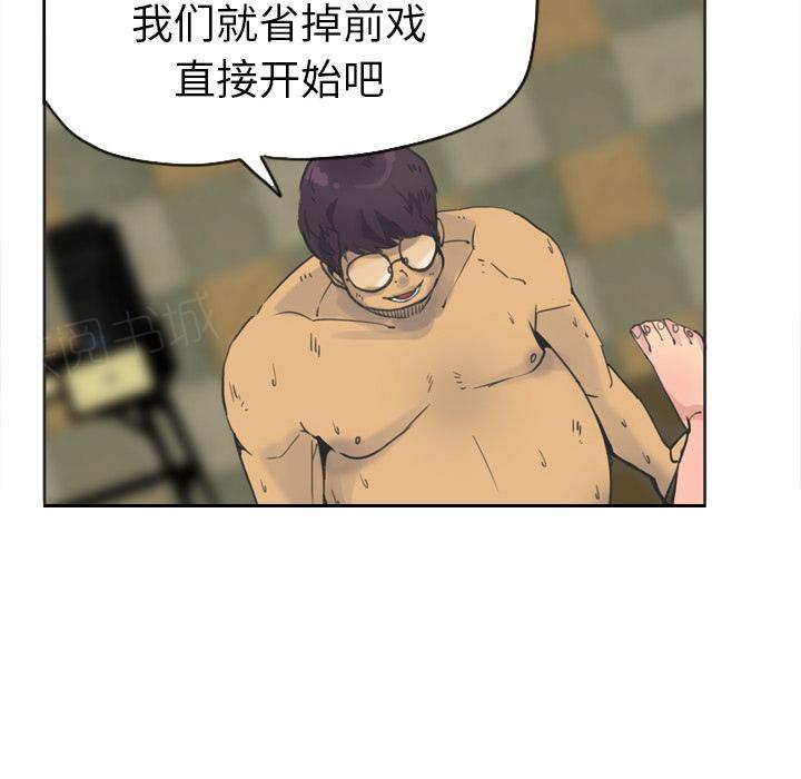 第29话 早泄学长32