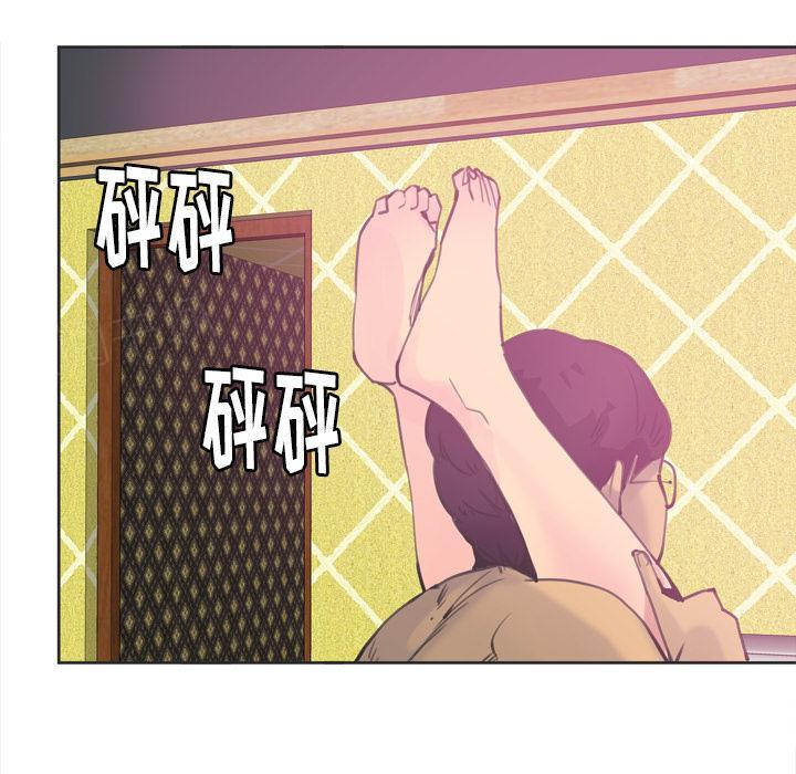 第29话 早泄学长33