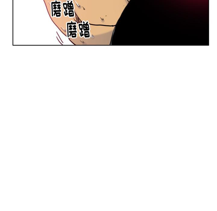 第29话 早泄学长4