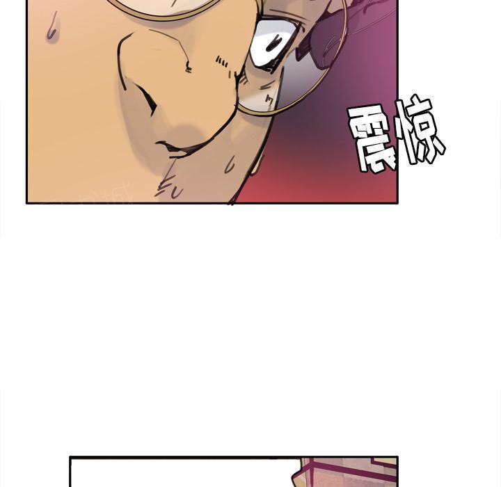 第29话 早泄学长6