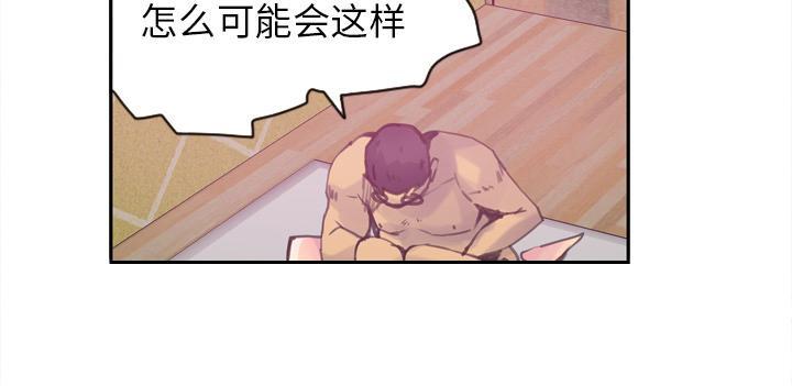 第29话 早泄学长7