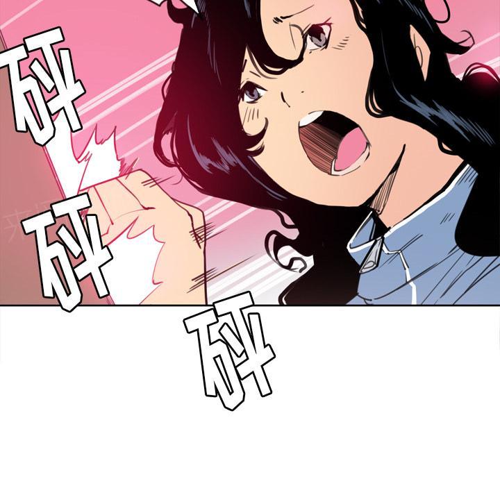 第30话 拖延16