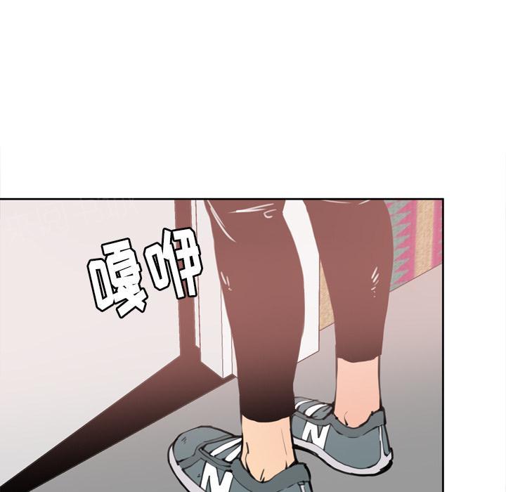 第30话 拖延17