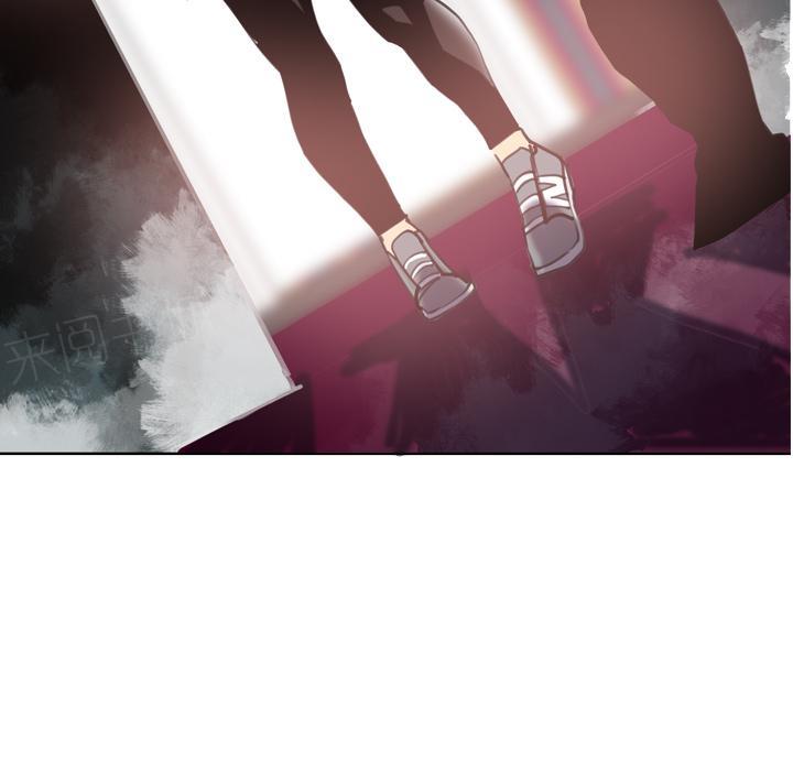 第30话 拖延23