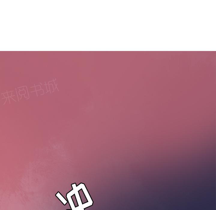 第30话 拖延27
