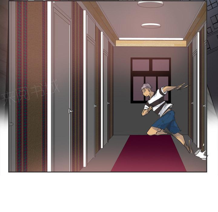 第30话 拖延3