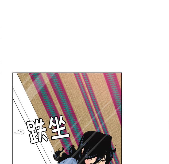 第31话 逃跑1