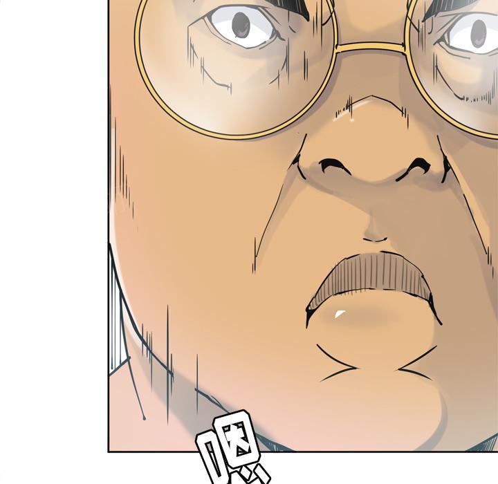第31话 逃跑10