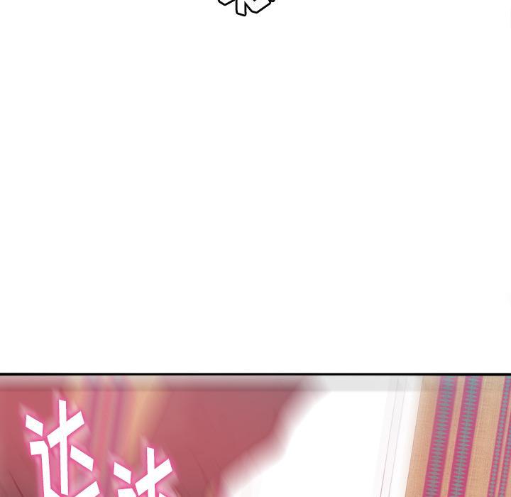 第31话 逃跑11