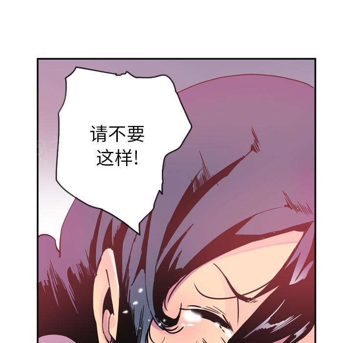 第31话 逃跑13