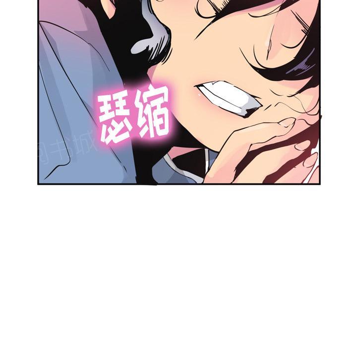 第31话 逃跑14