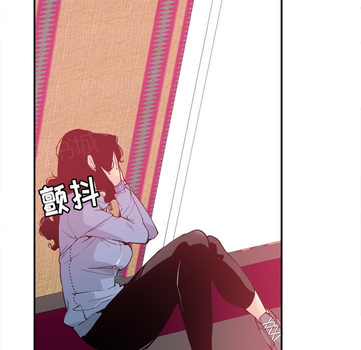 第31话 逃跑17