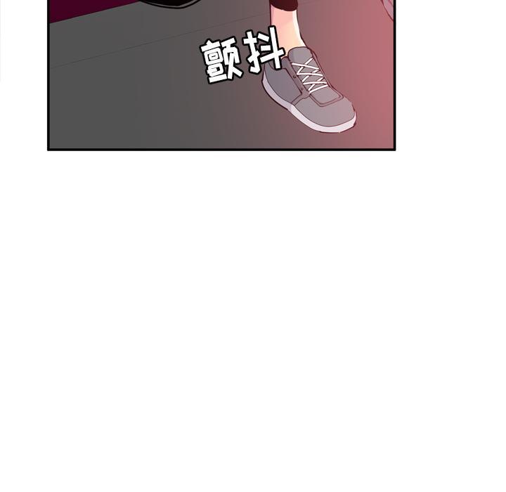 第31话 逃跑18
