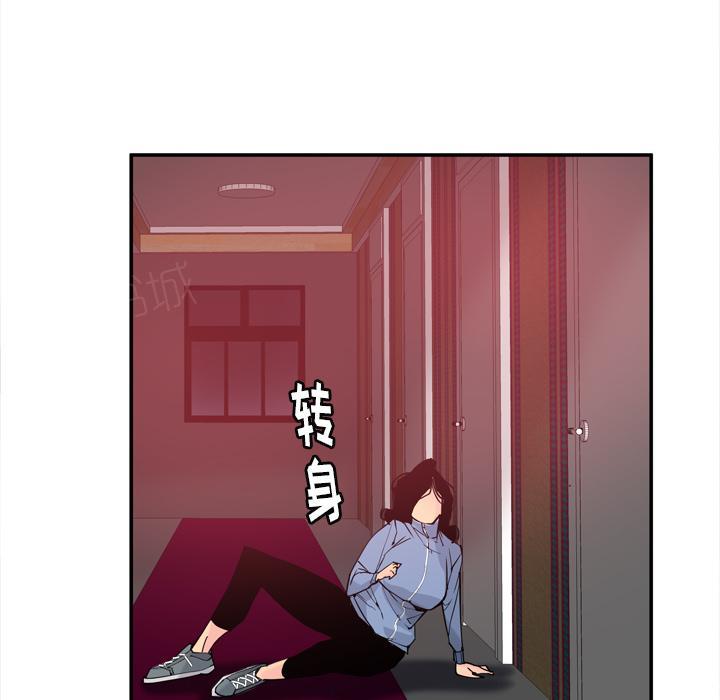 第31话 逃跑22