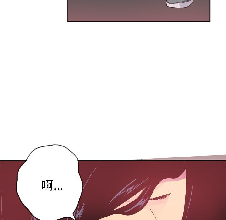 第31话 逃跑4