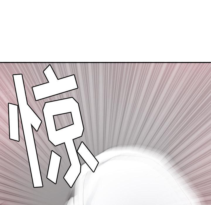 第32话 心痛22