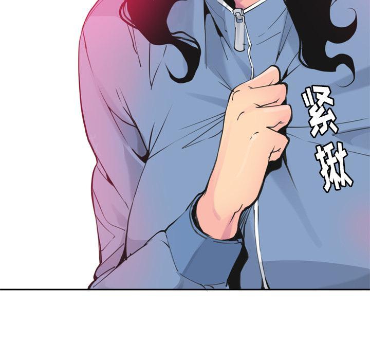 第33话 受骗19