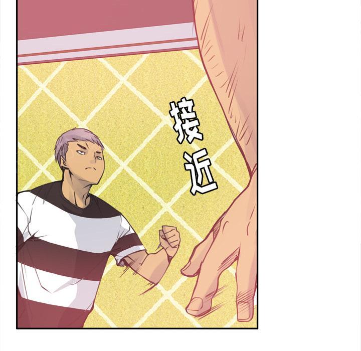 第33话 受骗32